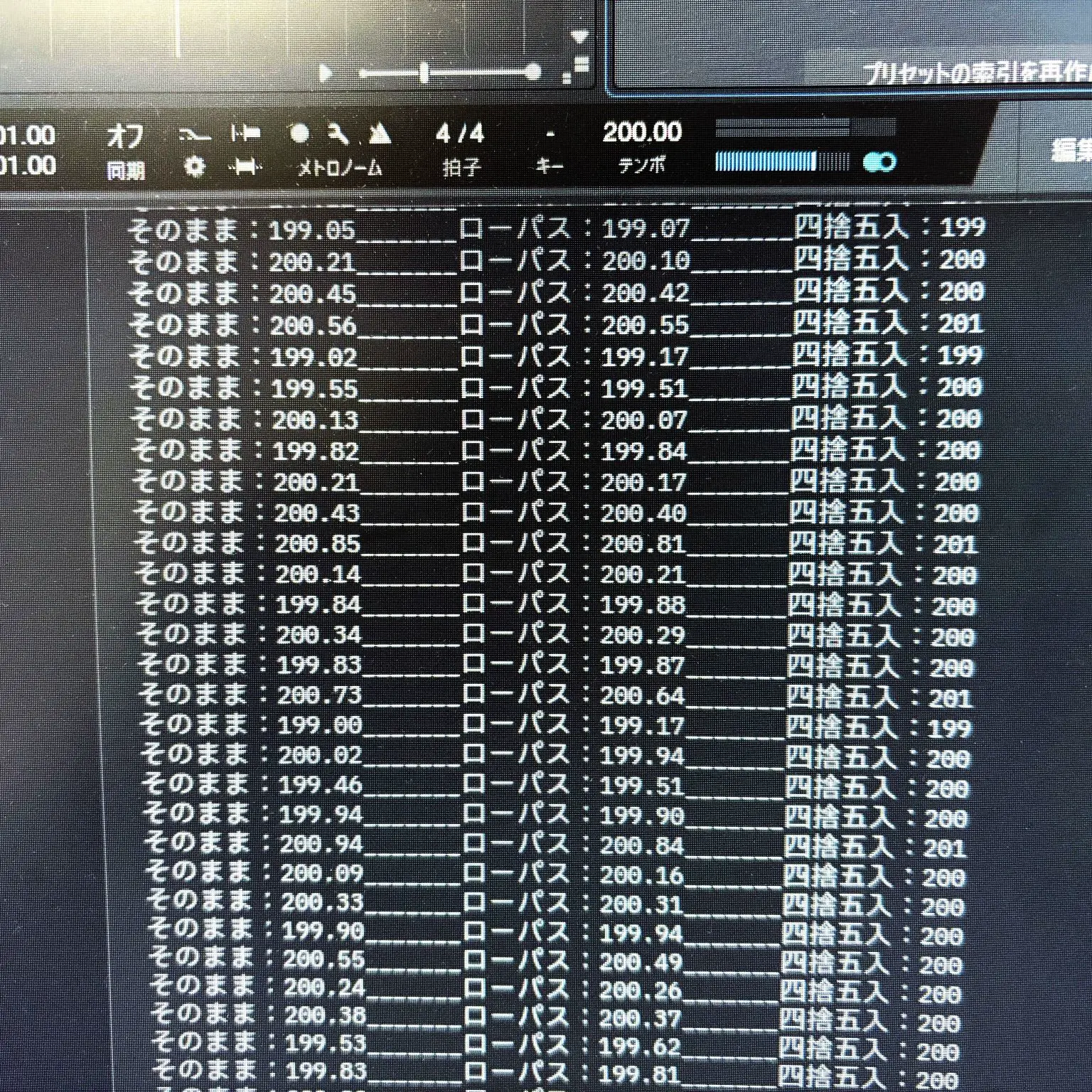 ← Ableton Live | Studio One →